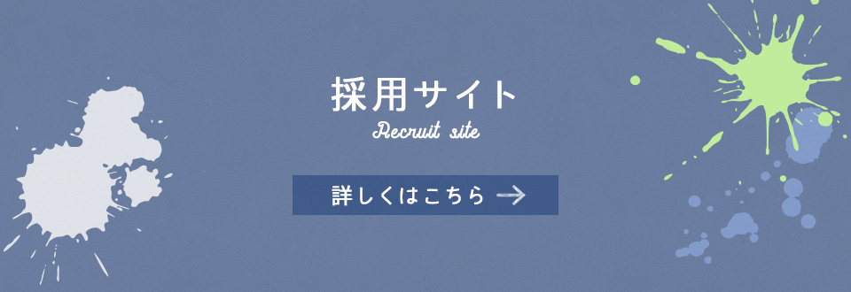 bnr_lpsite